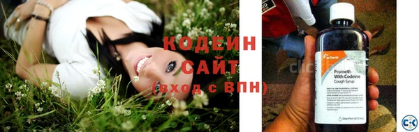 не бодяженный Беломорск