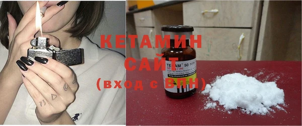 не бодяженный Беломорск