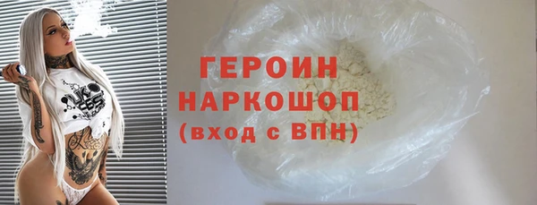 не бодяженный Беломорск