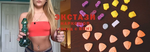 гашиш Белокуриха