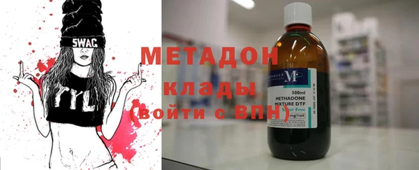 не бодяженный Беломорск
