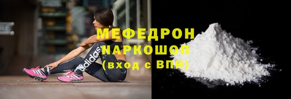 не бодяженный Беломорск