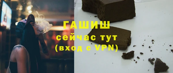 не бодяженный Беломорск