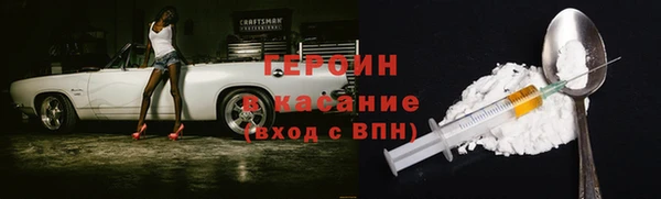 не бодяженный Беломорск