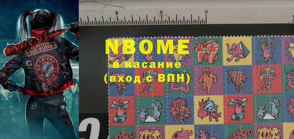 не бодяженный Беломорск