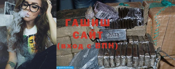 не бодяженный Беломорск