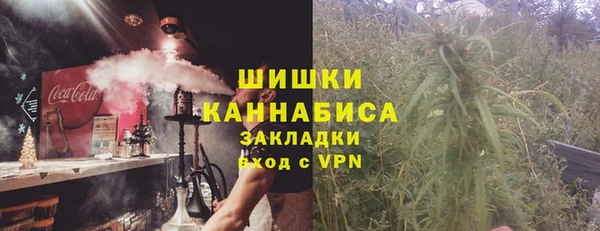 не бодяженный Беломорск