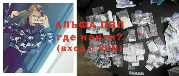 не бодяженный Беломорск