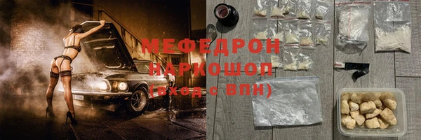 не бодяженный Беломорск