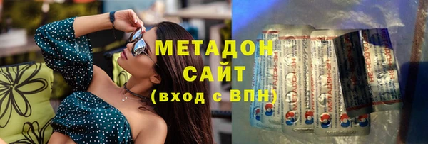 не бодяженный Беломорск