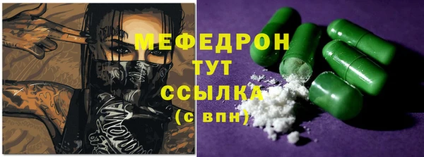 не бодяженный Беломорск