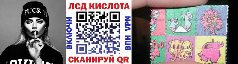Купить закладки  Болгар  Марки N-bome 1,8мг 